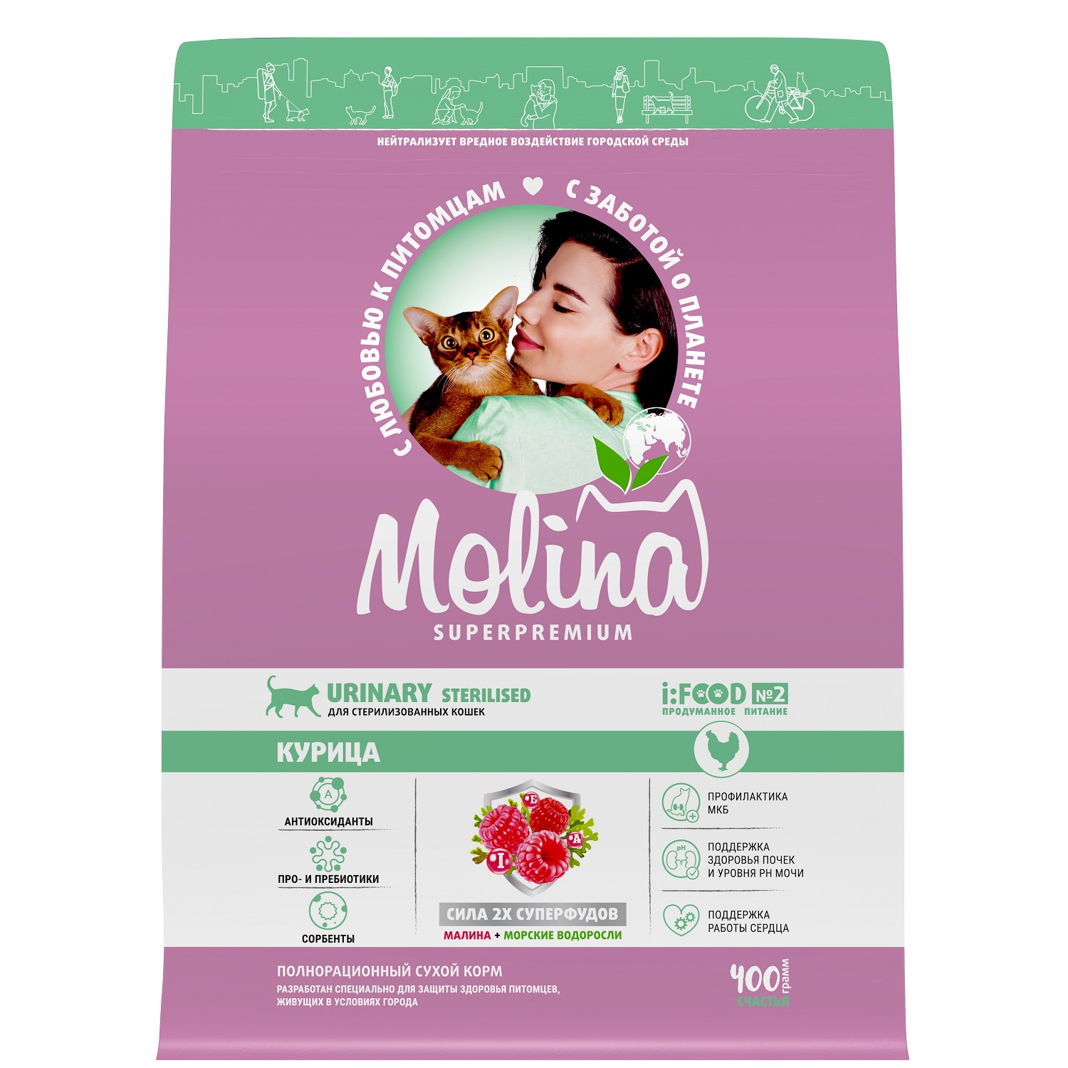 Корм для кошек Molina с курицей 400г - фото 1