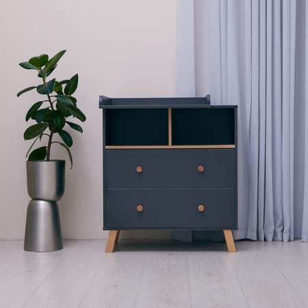 Комод пеленальный Rant Vester 80 см 2 ящика 2 отсека Moon Grey