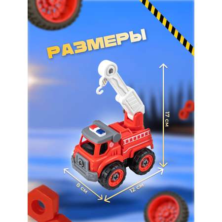 Конструктор ГлавИгрушка Кран сборная игровая модель