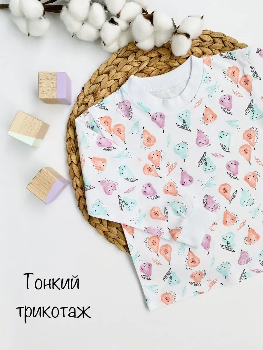 Пижама АРТЕМКА ПЖ-10/груши - фото 4