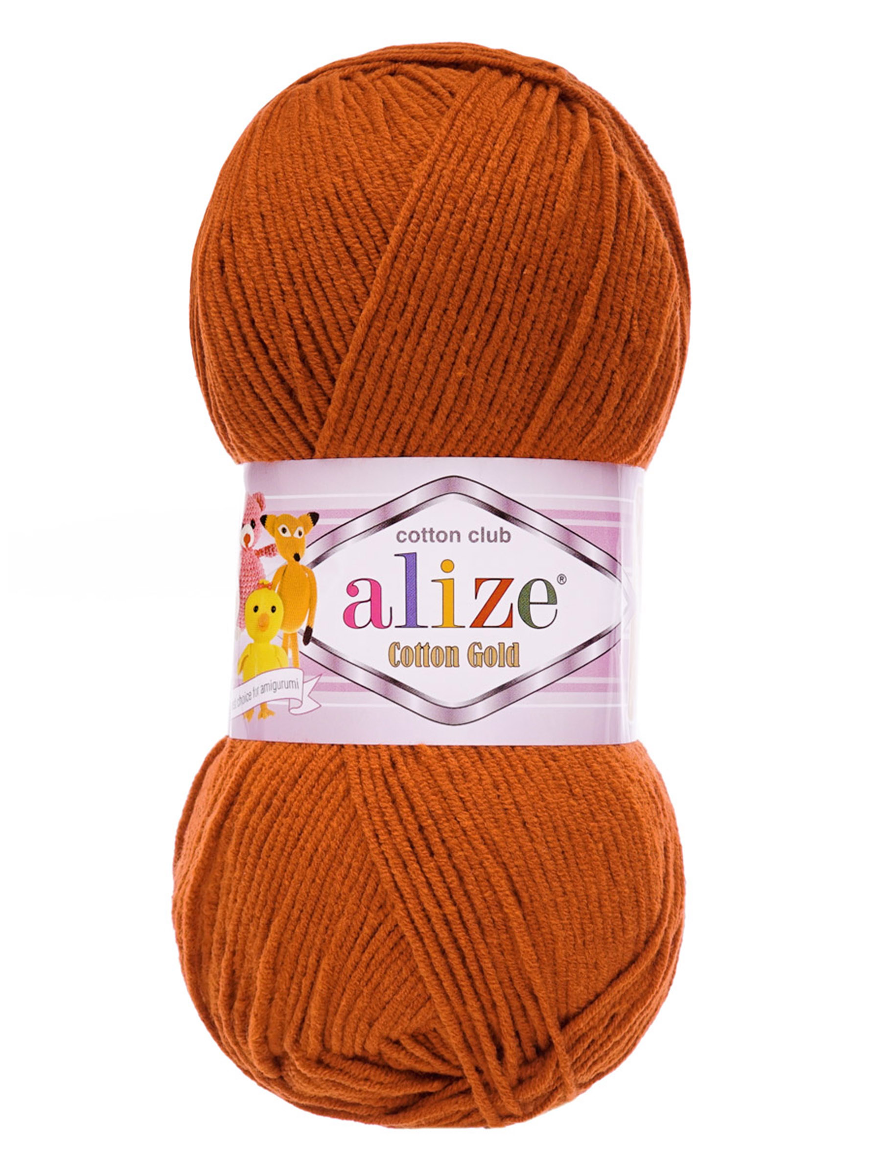 Пряжа Alize 100г 330м 5шт - фото 3