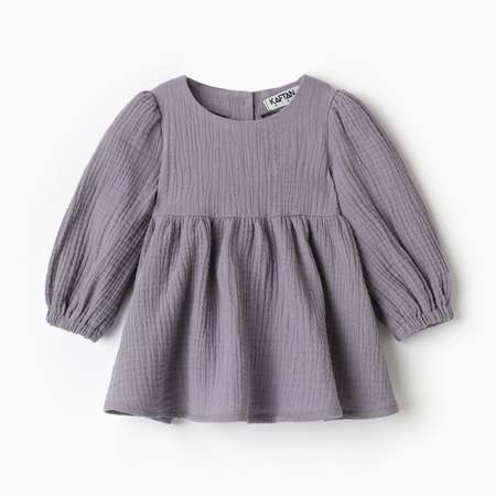 Платье Kaftan