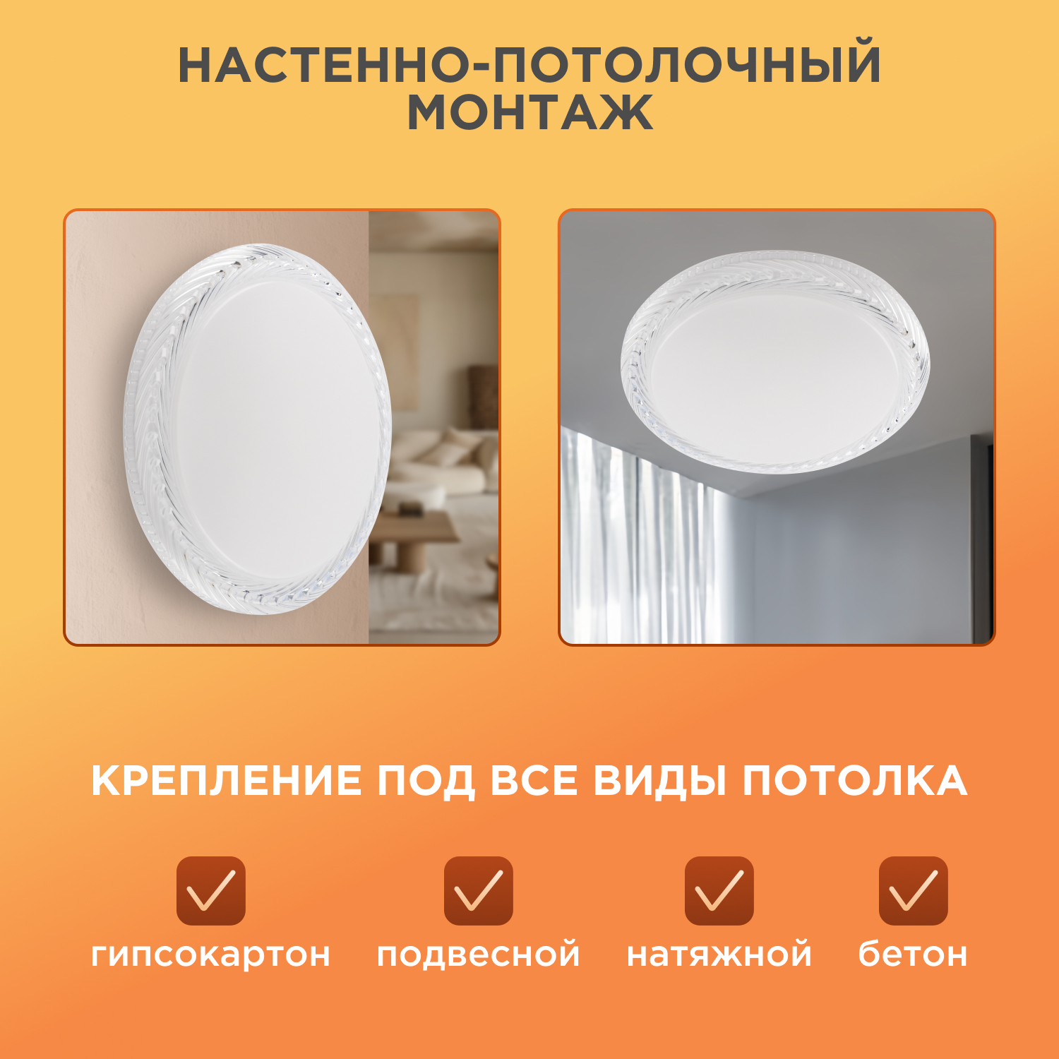 Ночник REXANT Frame - фото 6