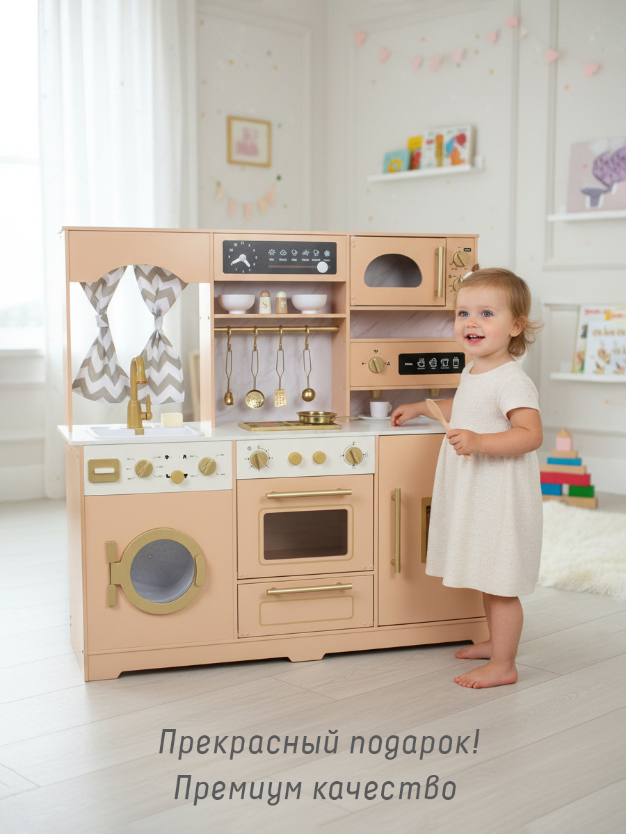Игрушечная кухня Veld Co - фото 12