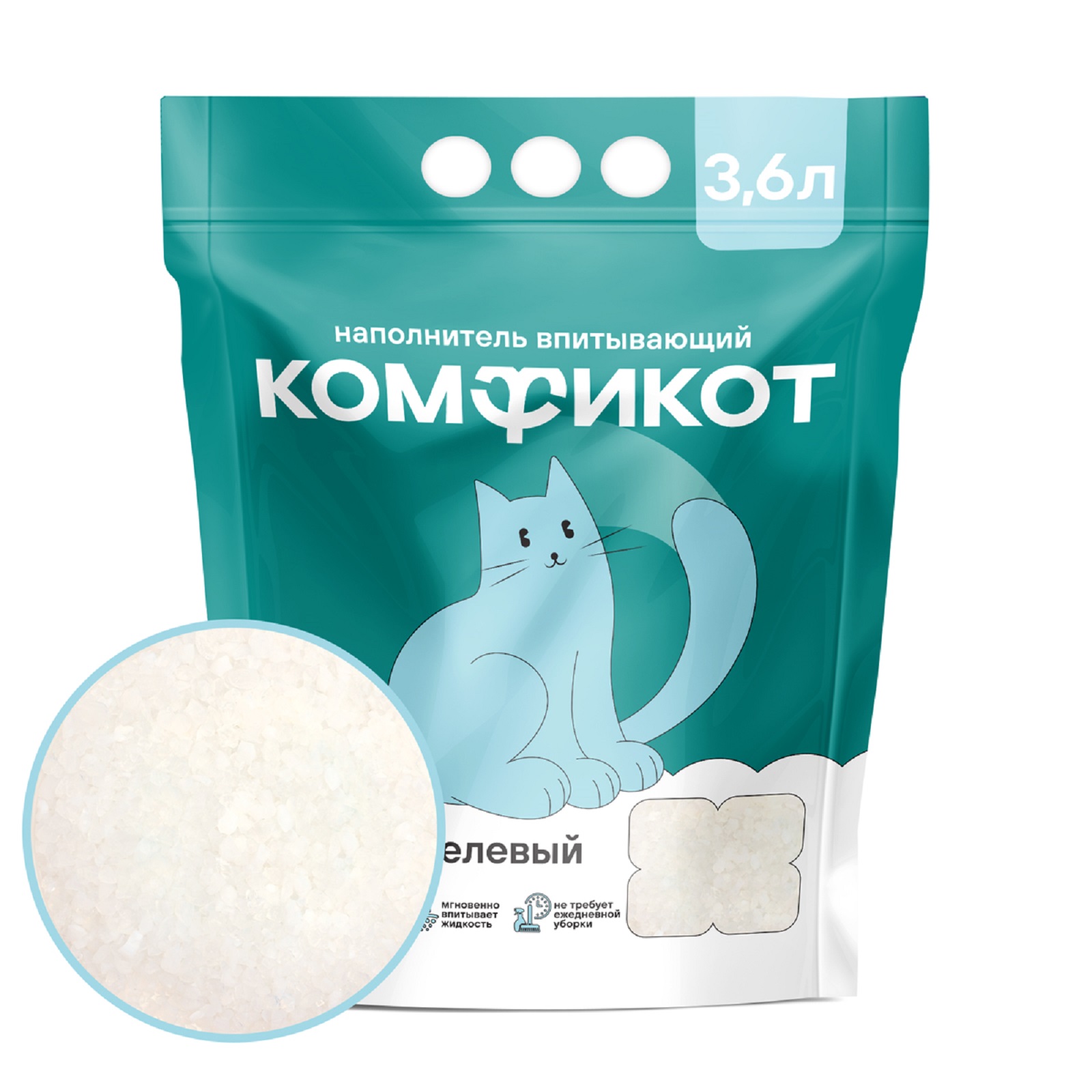 Наполнитель КОМФИКОТ 3.6 л силикагелевый - фото 1