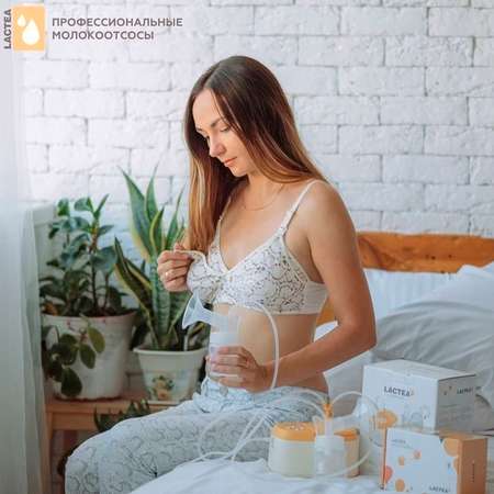 Молокоотсос электрический LACTEA двойной Smart 2-фазный трёхрежимный