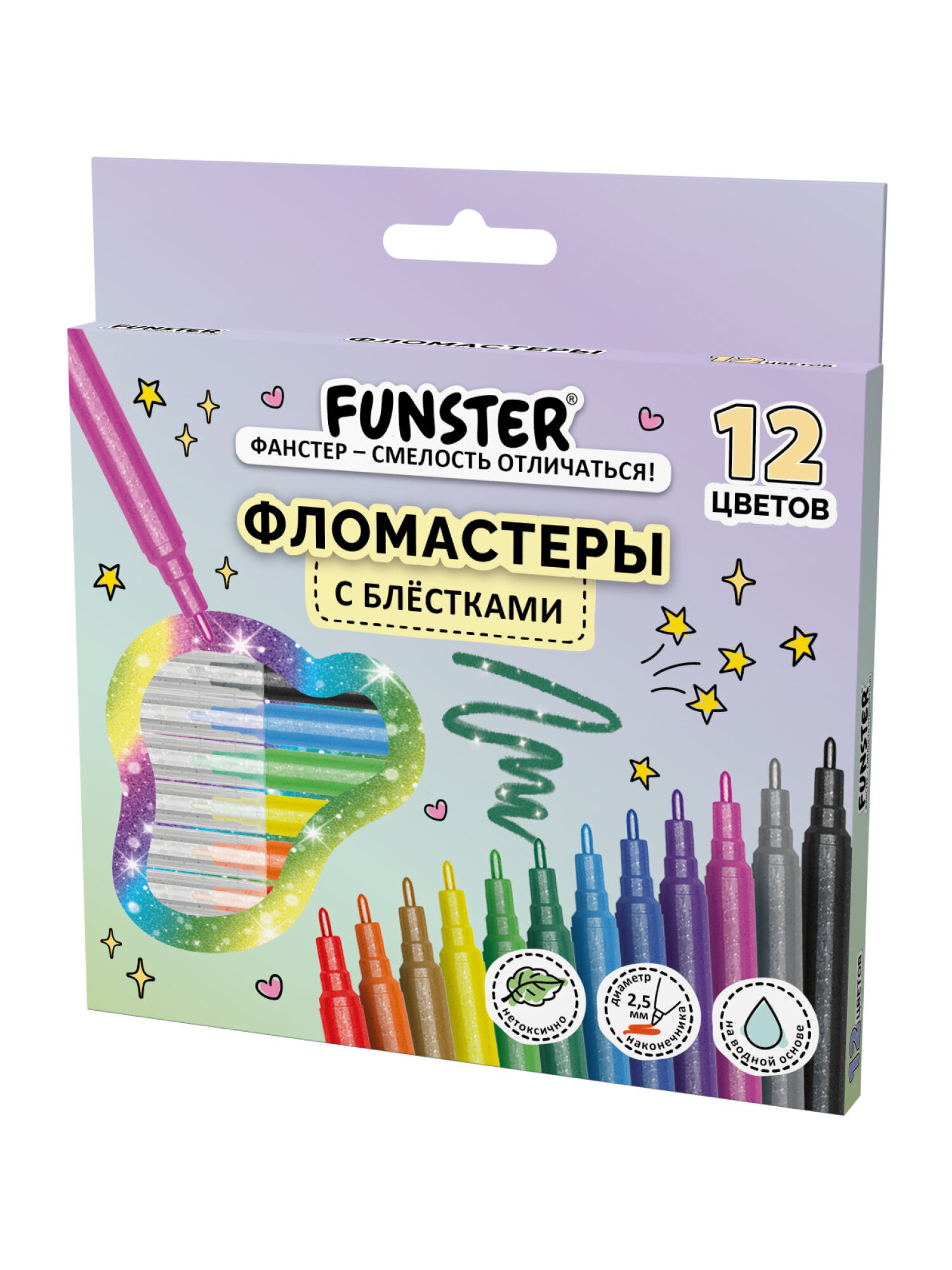 Фломастеры Funster 12 шт. - фото 3