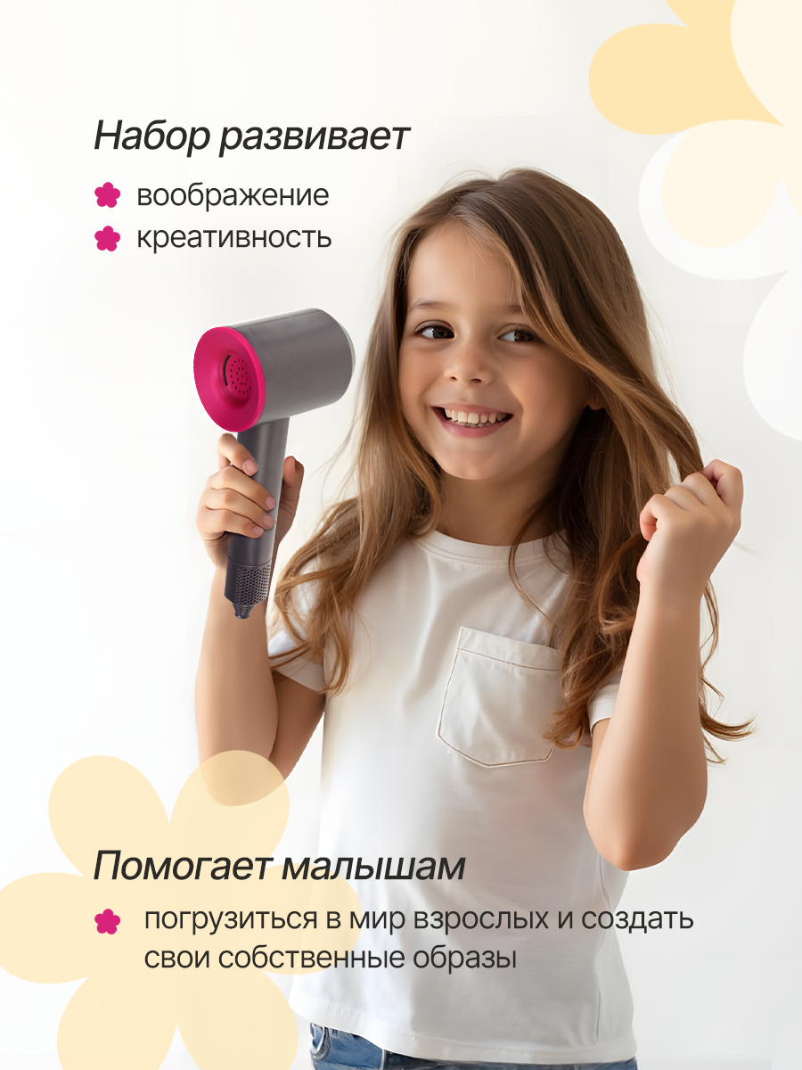 Игрушка Рыжий кот инструменты - фото 3