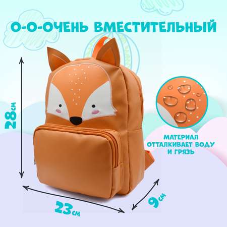 Рюкзак Noblesse