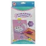 Алмазная мозаика Алмазная мозаика