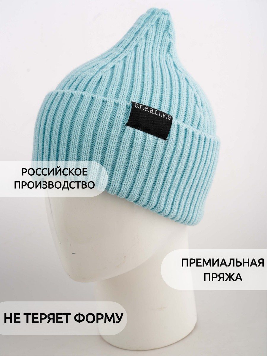 Шапка ПриКиндер G-Sp231329 Цвет: Ледяной - фото 8