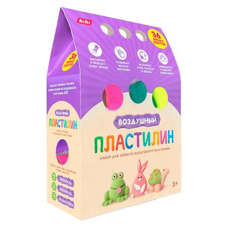 Пластилин KIKI 36 цв.