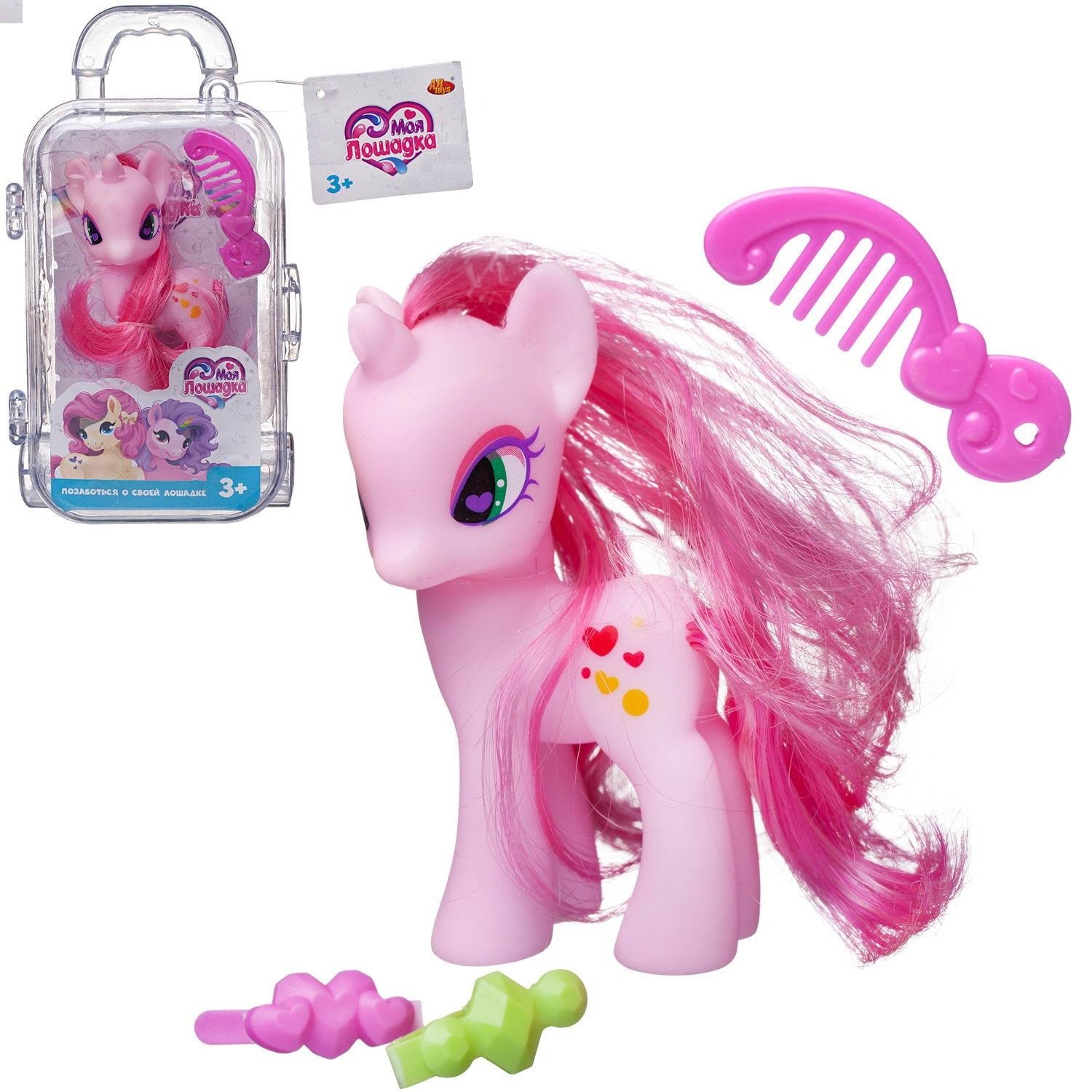 Игровой набор Abtoys Моя лошадка - фото 2
