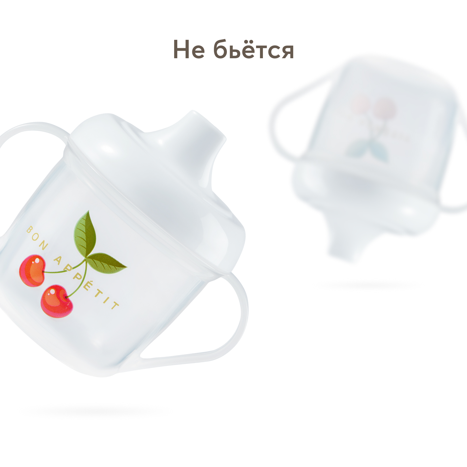 Поильник Happy Baby 170 мл - фото 6