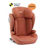 Автокресло Junion Theo Isofix 2/3 (15-36 кг) коричневый