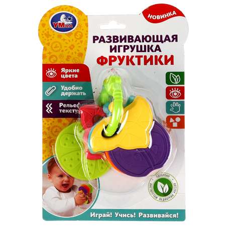 Прорезыватель УМка