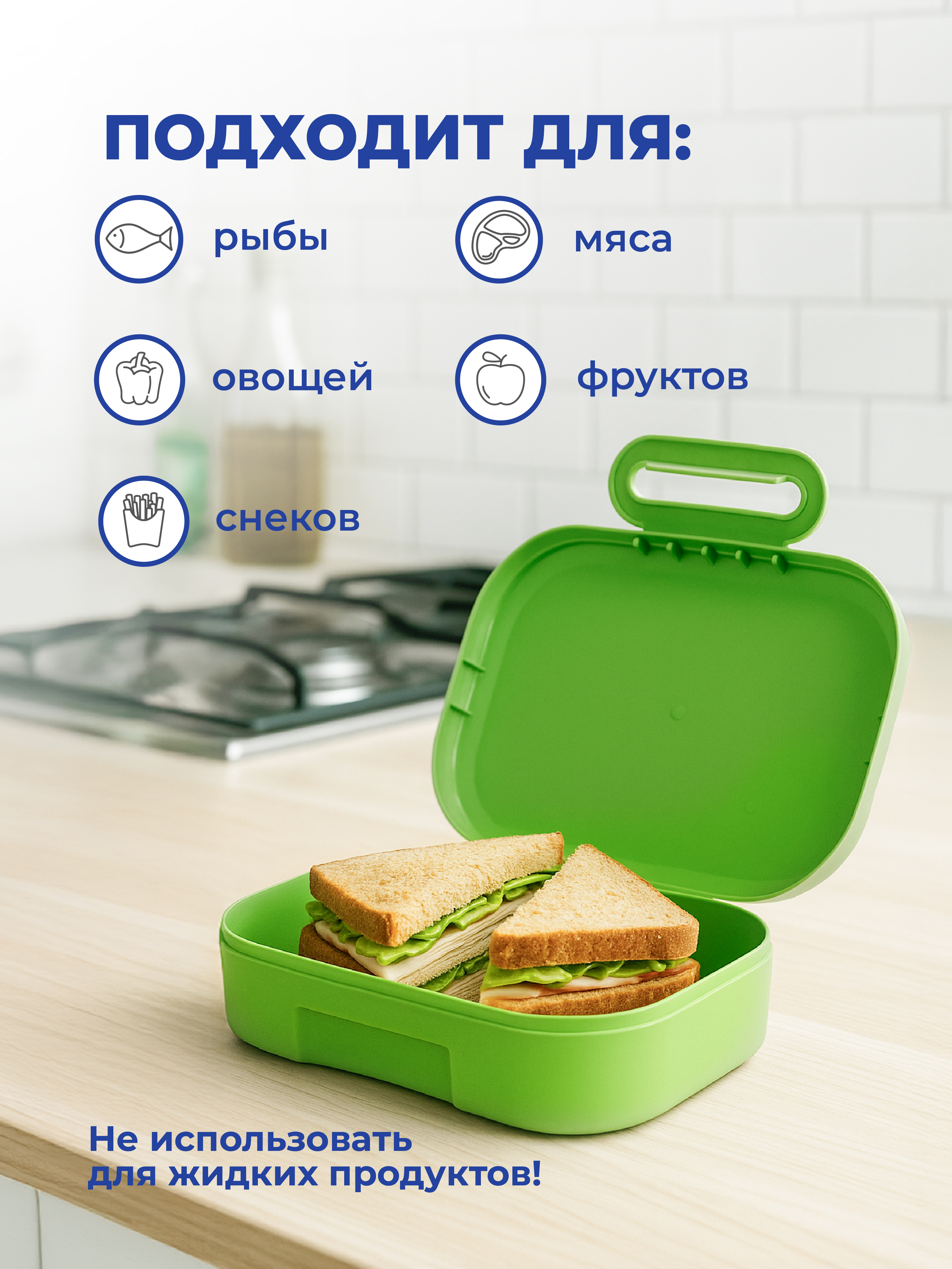 Ланч-бокс и бутылочка Пластишка с декором собаки корги - фото 9