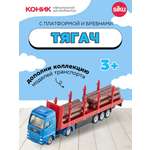 Грузовик SIKU