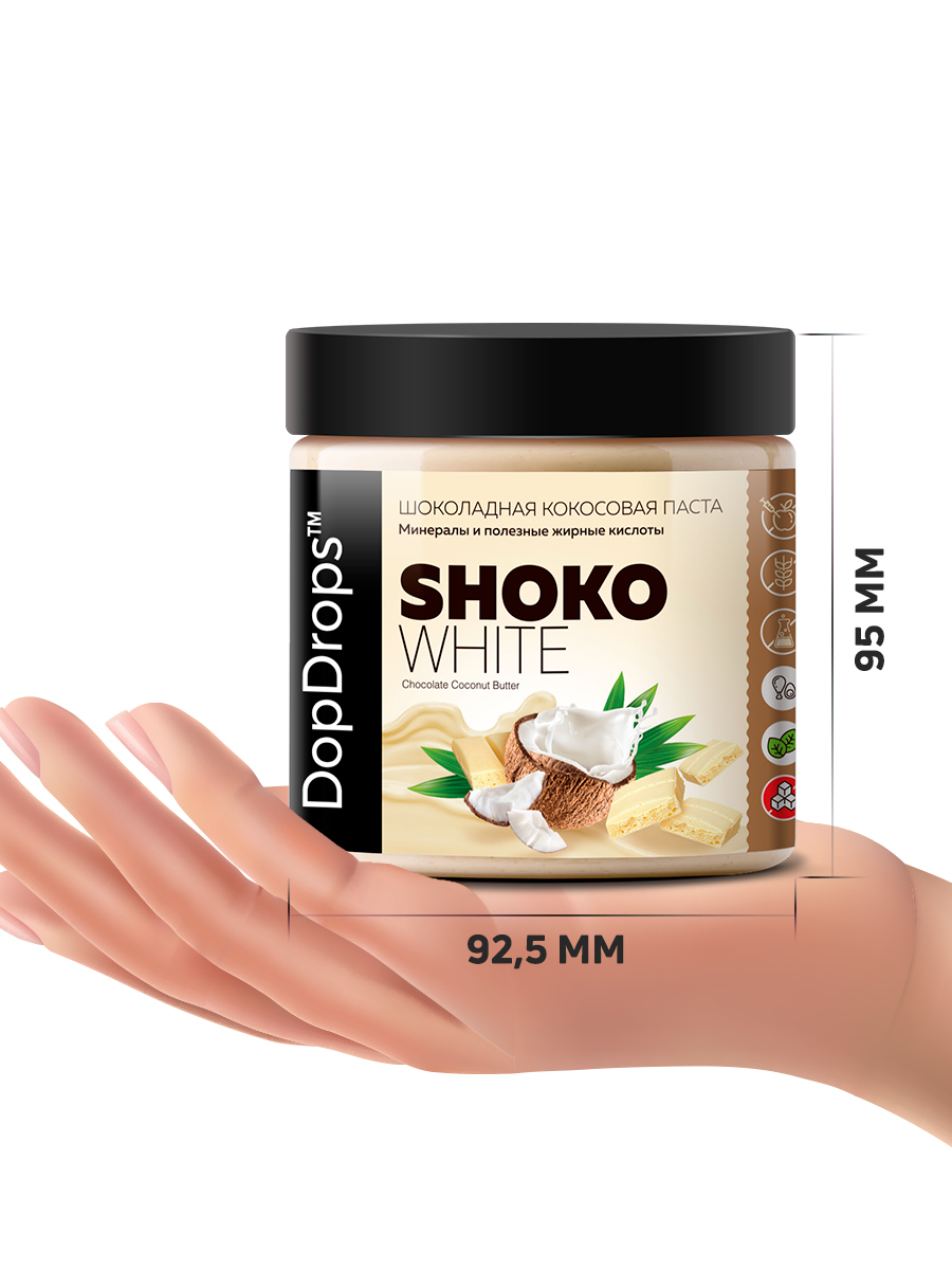 Кокосовая паста DopDrops белый шоколад без сахара SHOKO WHITE 500 г - фото 5