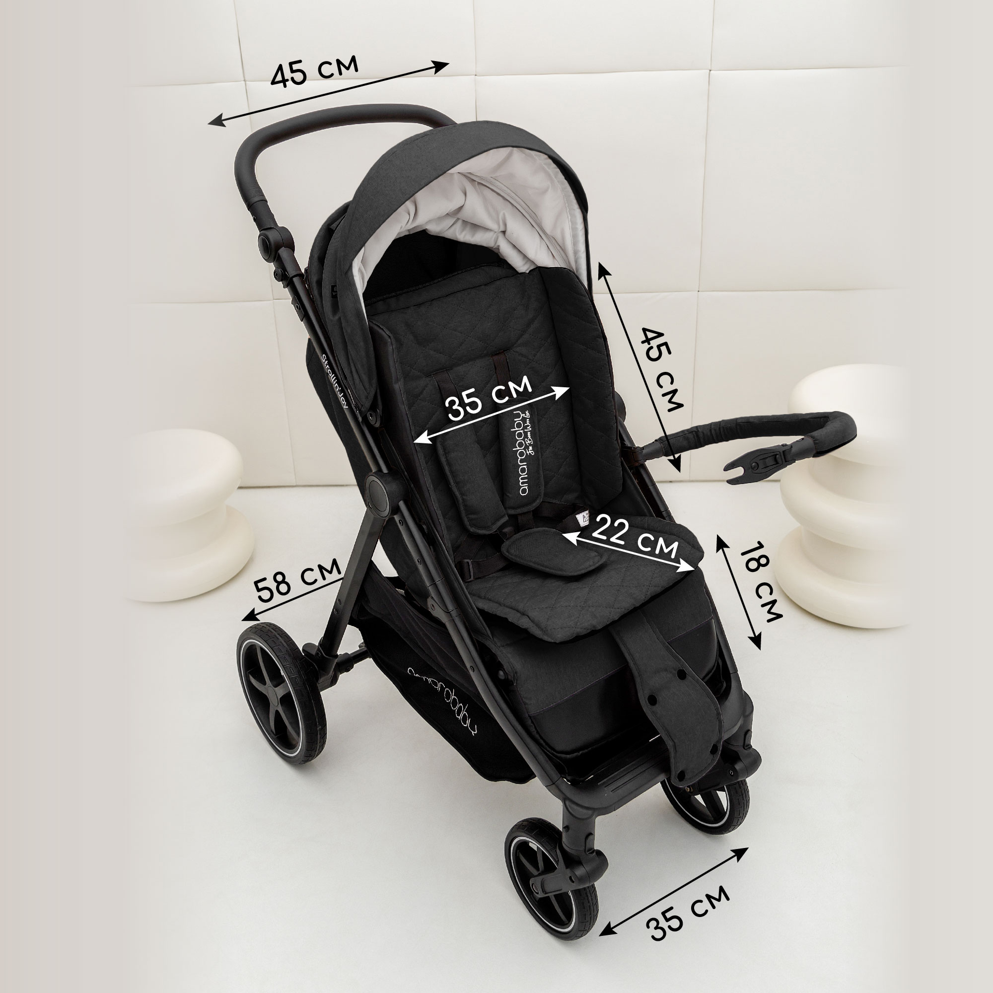 Коляска прогулочная Amarobaby Strollin Joy - фото 19