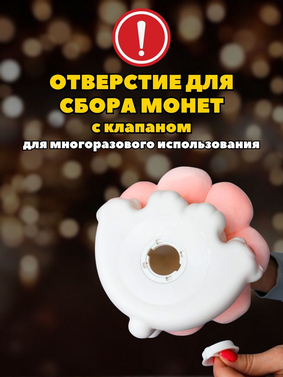 Копилка пластиковая iLikeGift щенок - фото 9