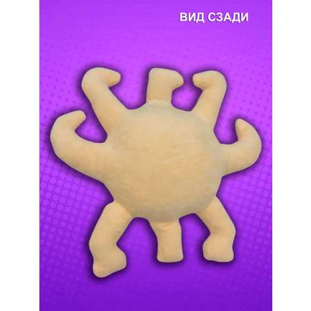 Игрушка мягкая NEVADA