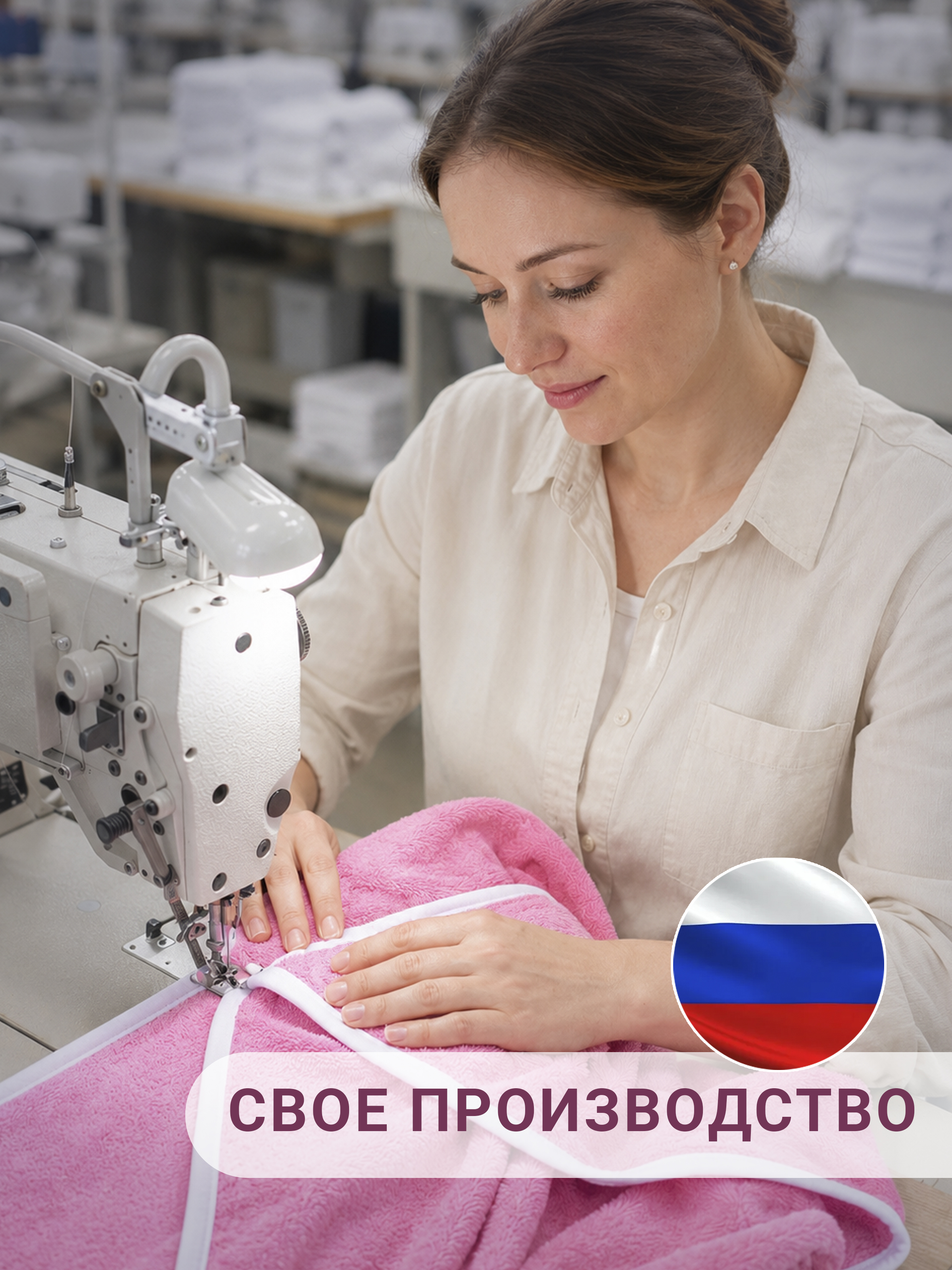 Полотенце уголок Утёнок детское полотенце 90 x 90 см 1 шт. - фото 10