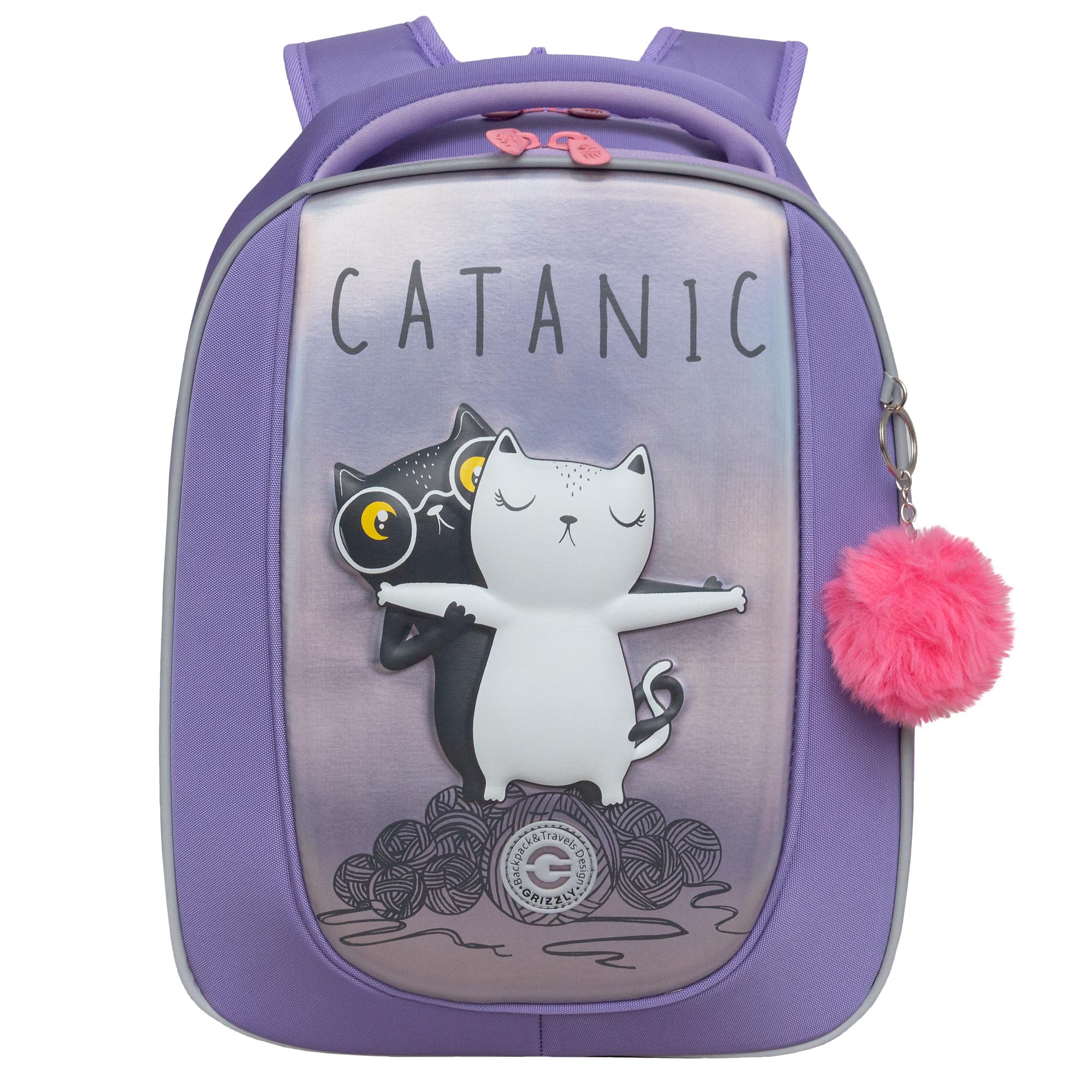 Ранец Grizzly Котаник - фото 2