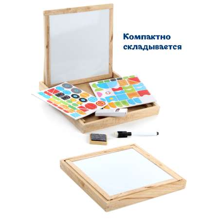 Конструктор Фабрика Фантазий магнитный