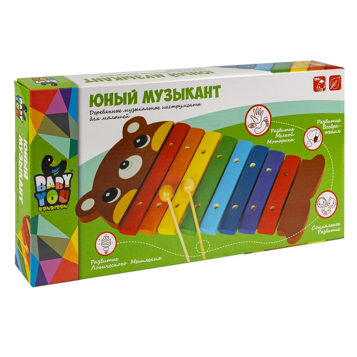 Игрушка музыкальная Bondibon ксилофон - фото 3