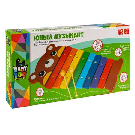 Игрушка музыкальная Bondibon ксилофон