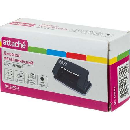 Степлер Attache