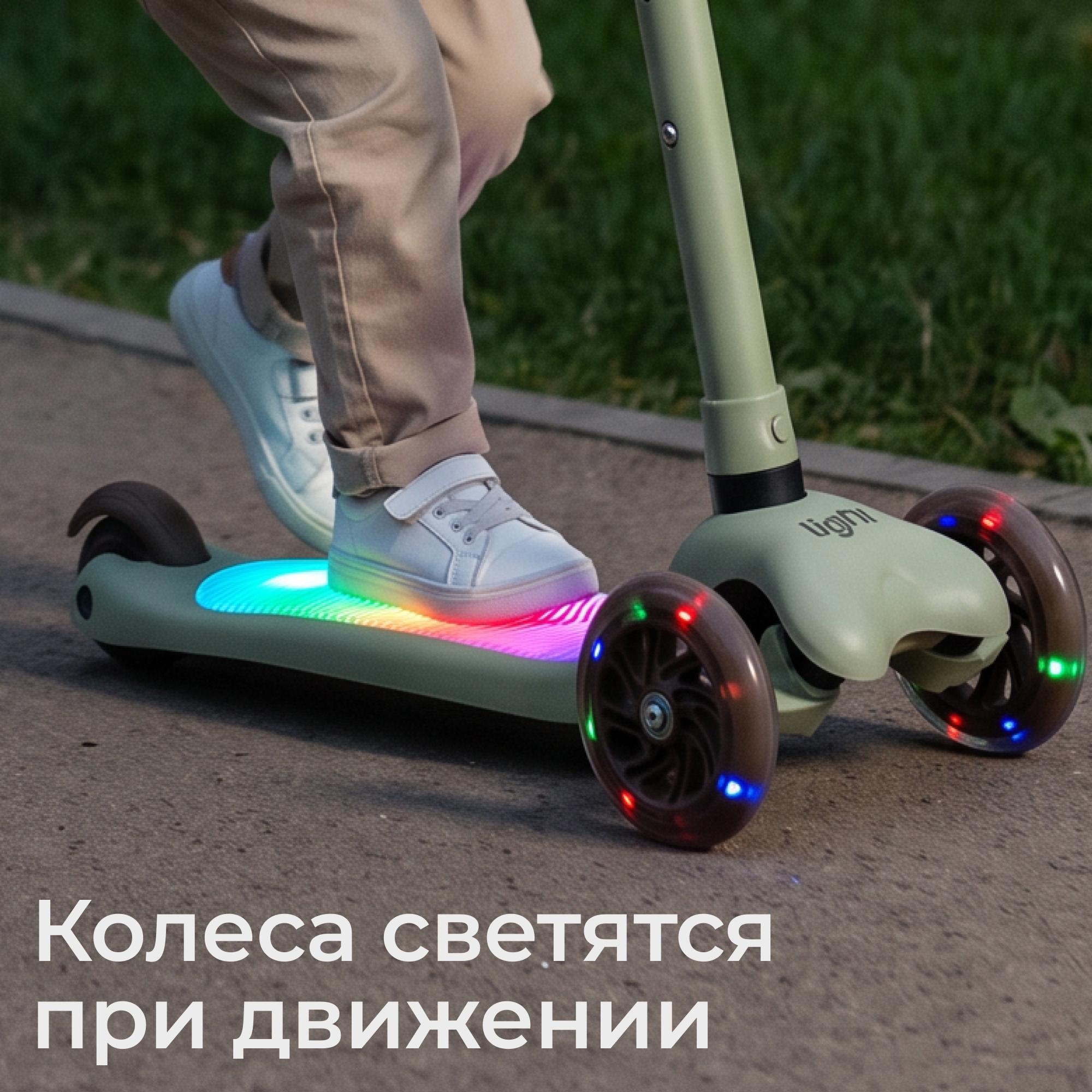 Самокат UNIX Kids трехколесный - фото 9