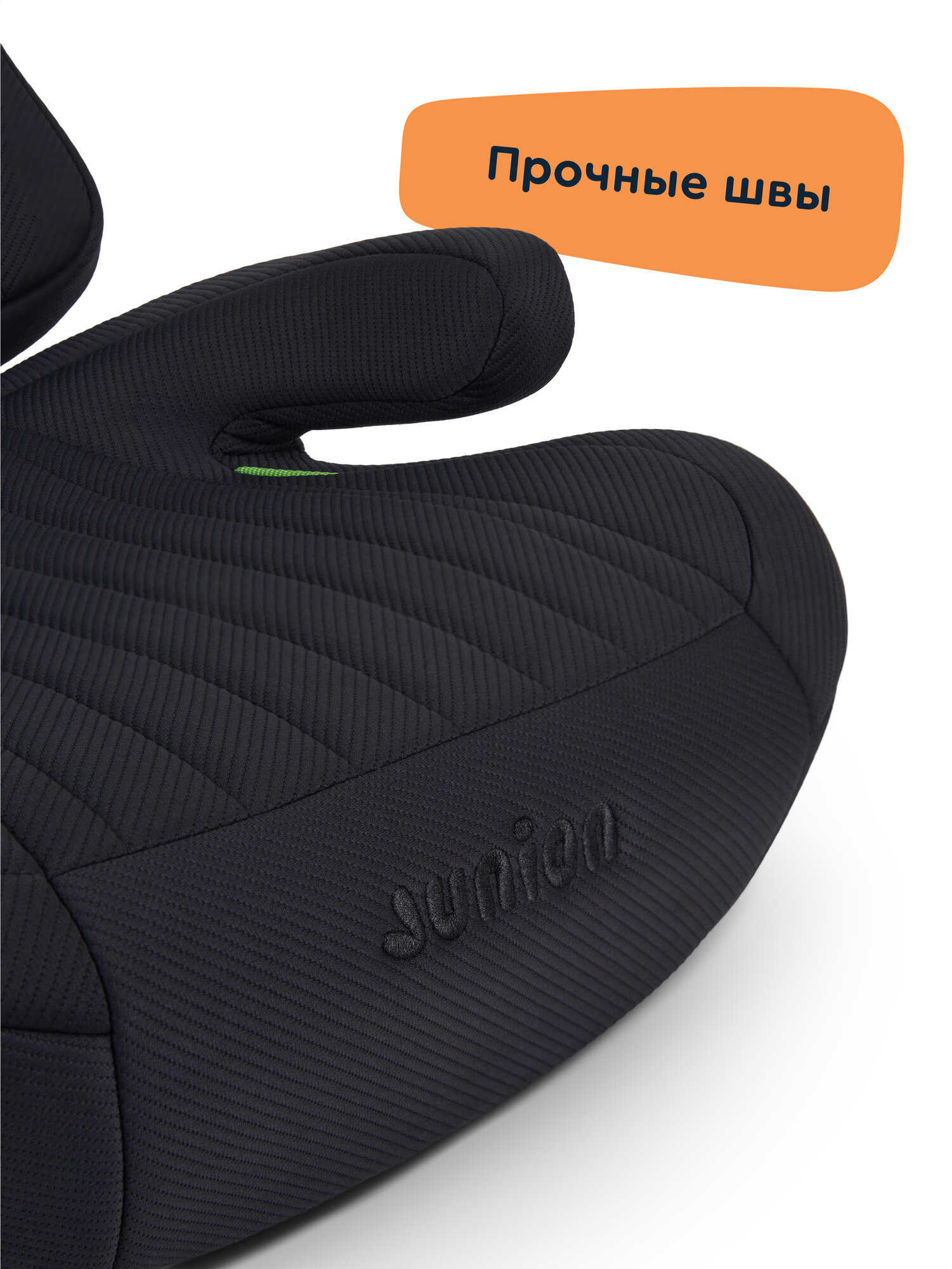 Автокресло Junion Beksi Isofix 3 (22-36 кг) черный - фото 9