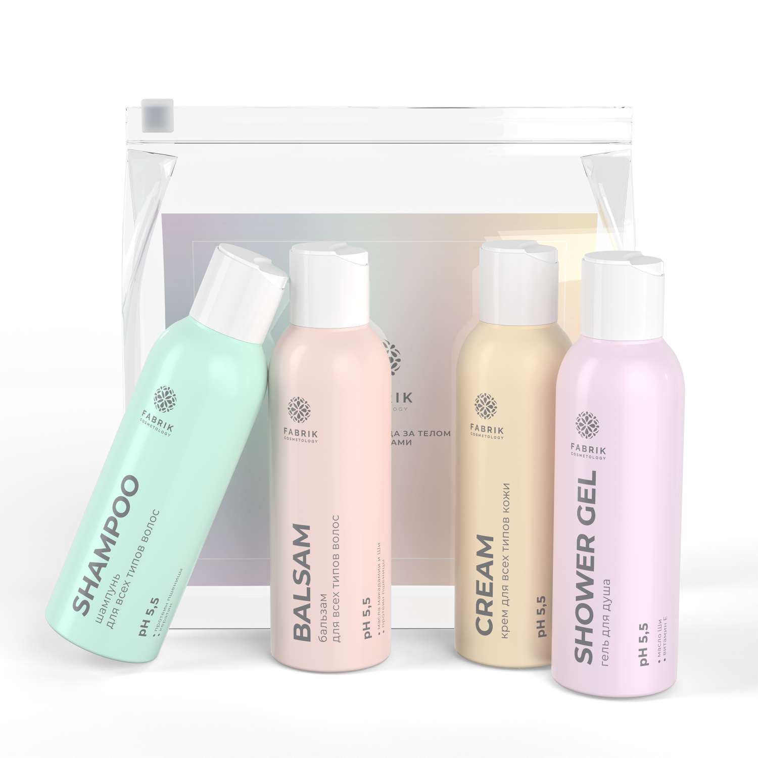 Набор средств Fabrik Cosmetology для ухода за телом и волосами 100 мл 4 шт. - фото 4
