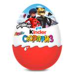 Яйцо шоколадное Kinder Maxi с игрушкой для девочек 220г