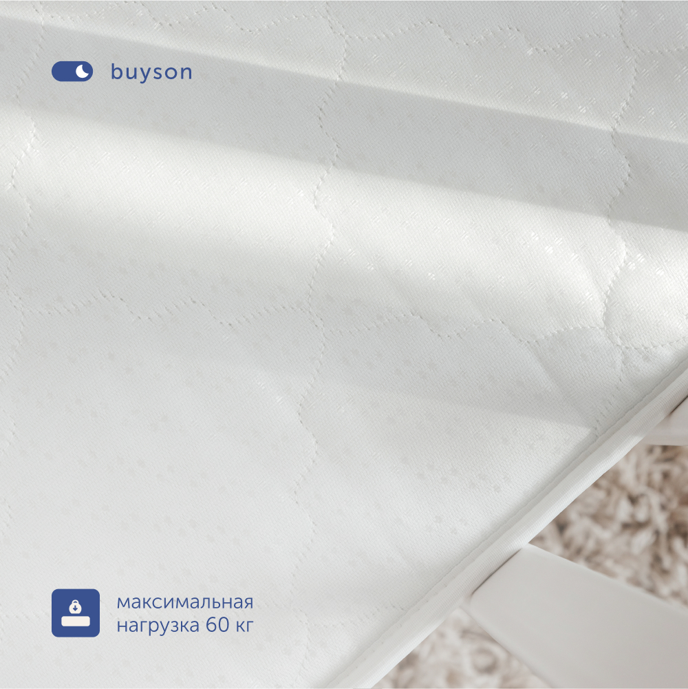 Матрас buyson BuyMini 120х60 - фото 11