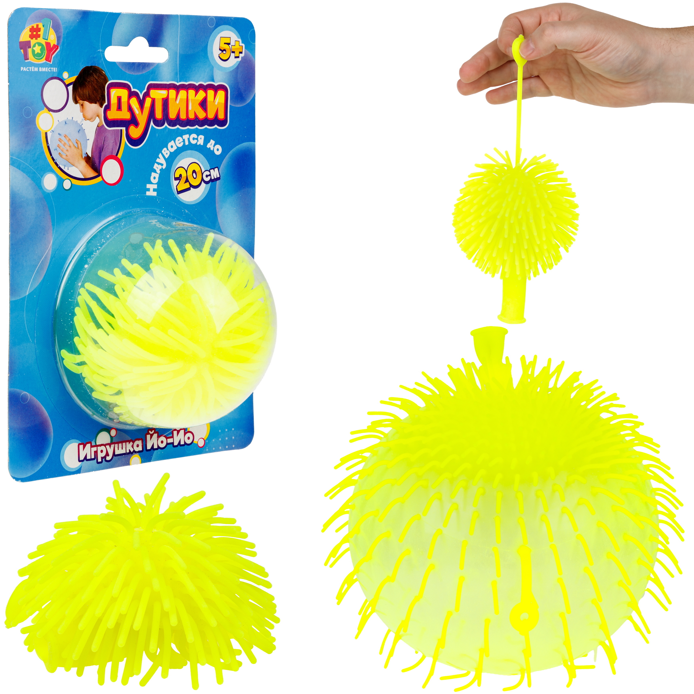 Игрушка-антистресс 1TOY - фото 1