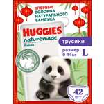 Трусики Huggies Naturemade Panda L (9-14кг) 42 шт.