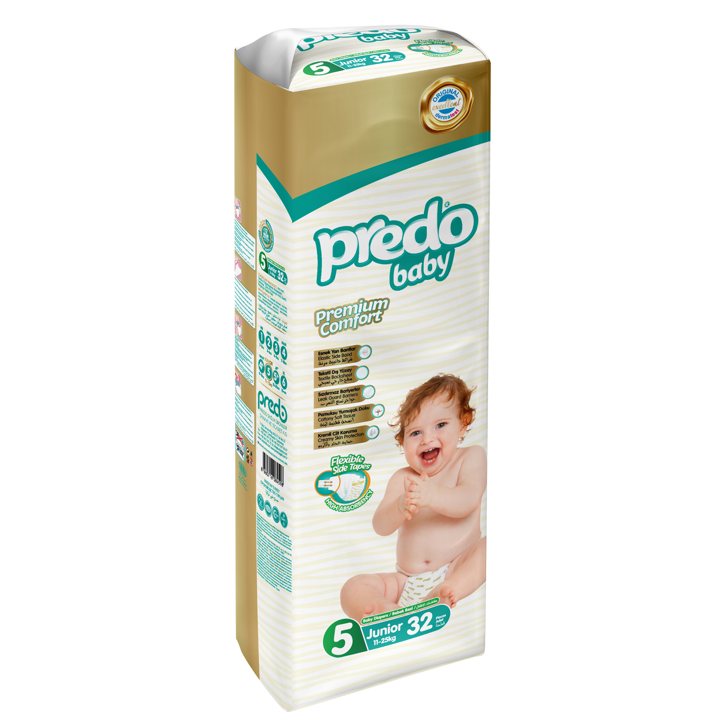 Подгузники Predo 5 (11-25 кг) 32 шт. - фото 1
