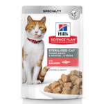 Корм влажный для кошек HILLS 85г Science Plan Sterilised Cat с лососем для стерилизованных от 6 месяцев пауч
