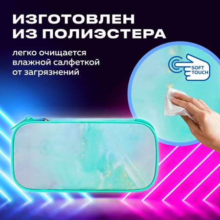 Пенал косметичка Brauberg