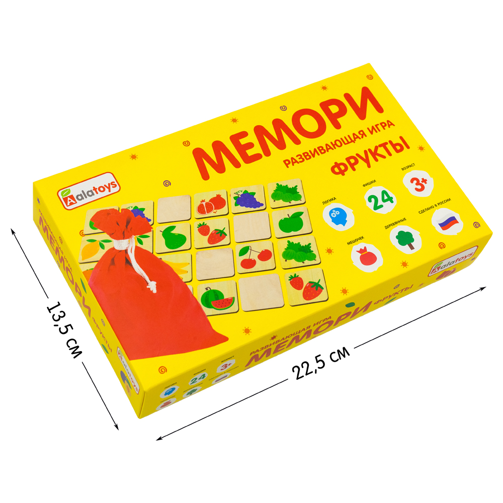 Настольная игра Alatoys Мемори в ассортименте - фото 6