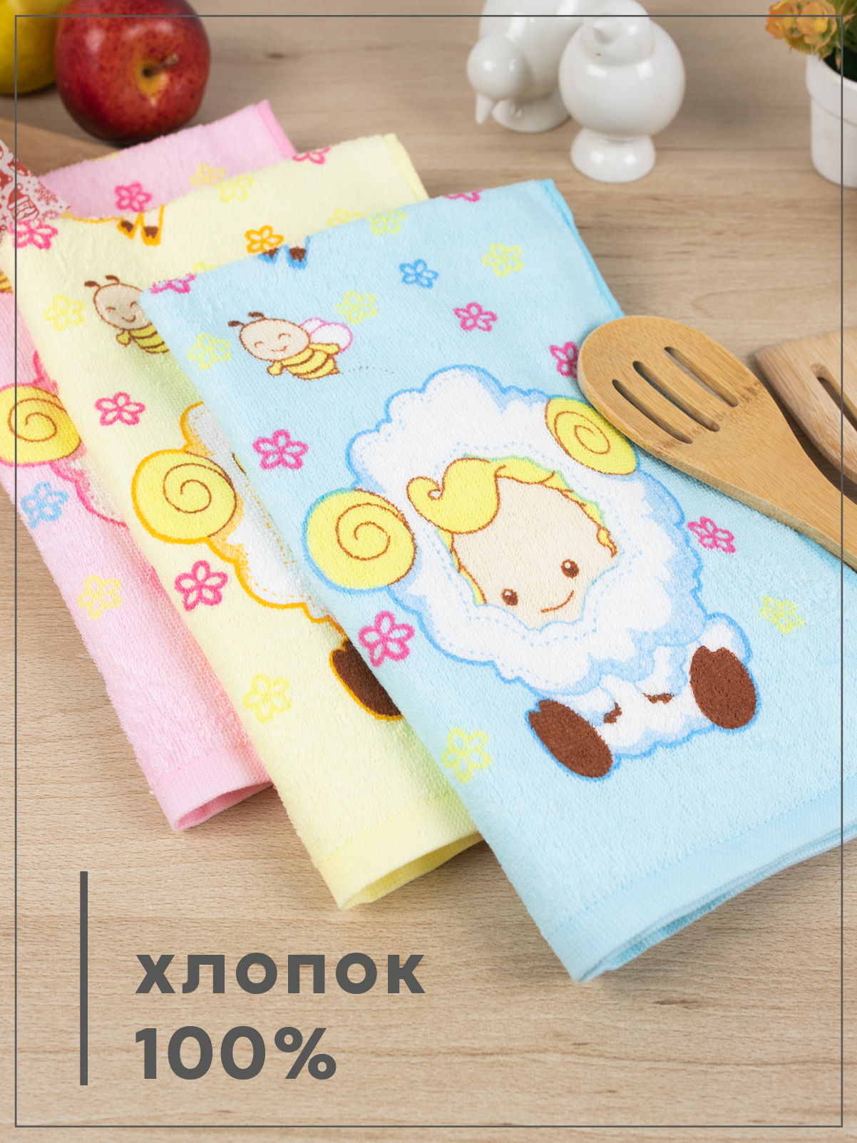 Комплект полотенец кухонных Wellness Эшли_4 Набор_3 - фото 2