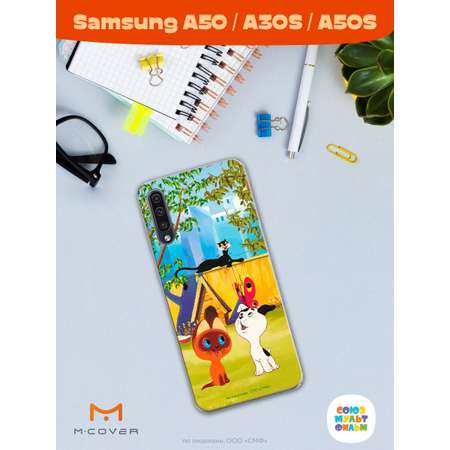 Силиконовый чехол Mcover для смартфона Samsung A50 A30S A50S Союзмультфильм Гав
