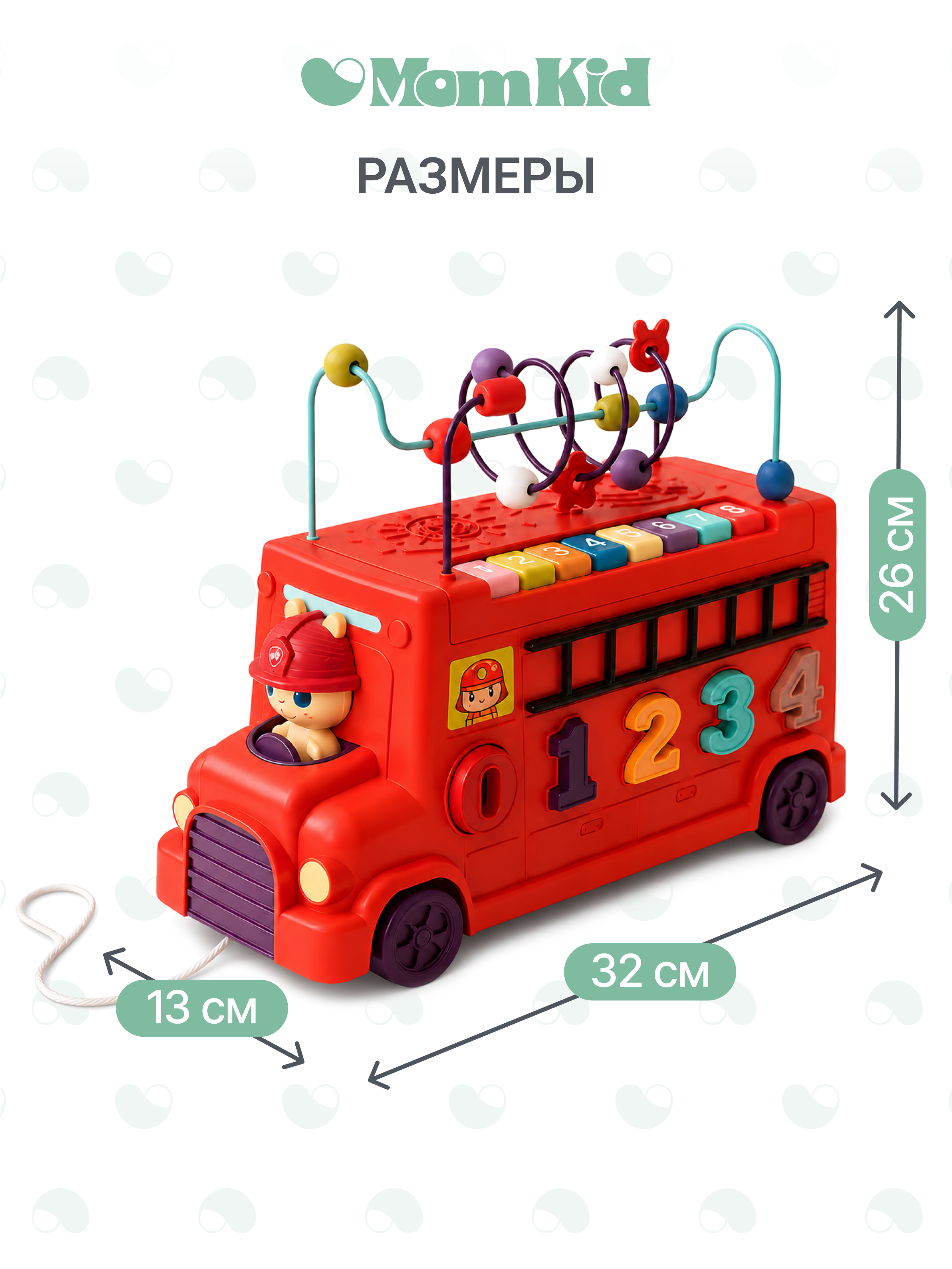 Пожарная машина MomKid Пожарная машина MK-LBT-001 - фото 10