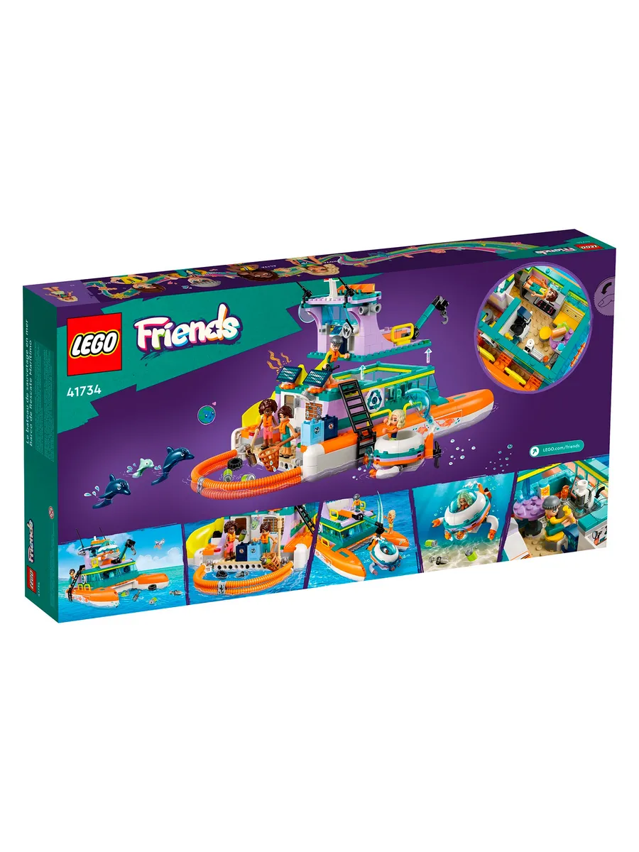 Конструктор LEGO Friends 717 дет. - фото 4
