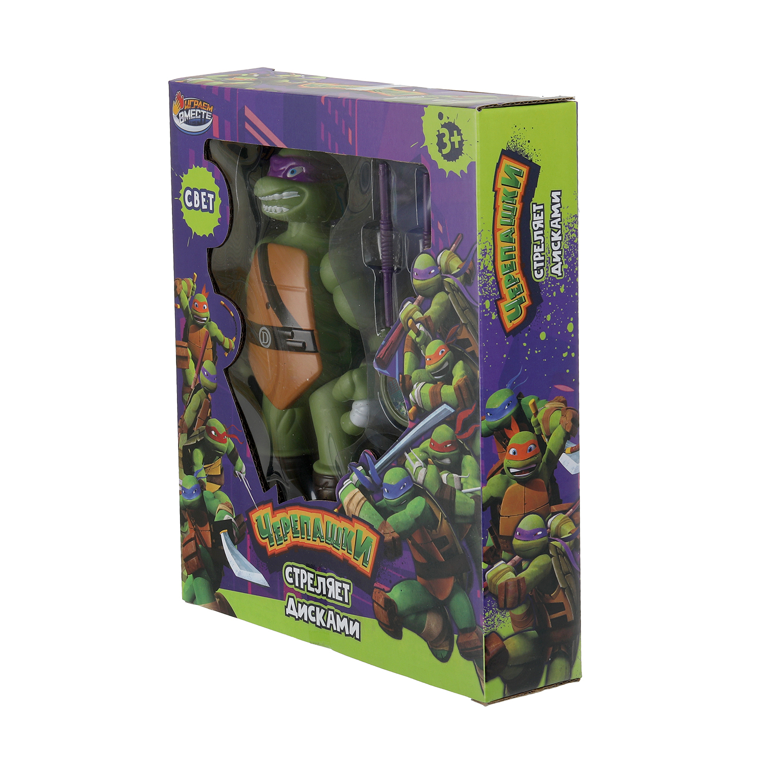 Фигурка Играем вместе Черепашки ниндзя - фото 10