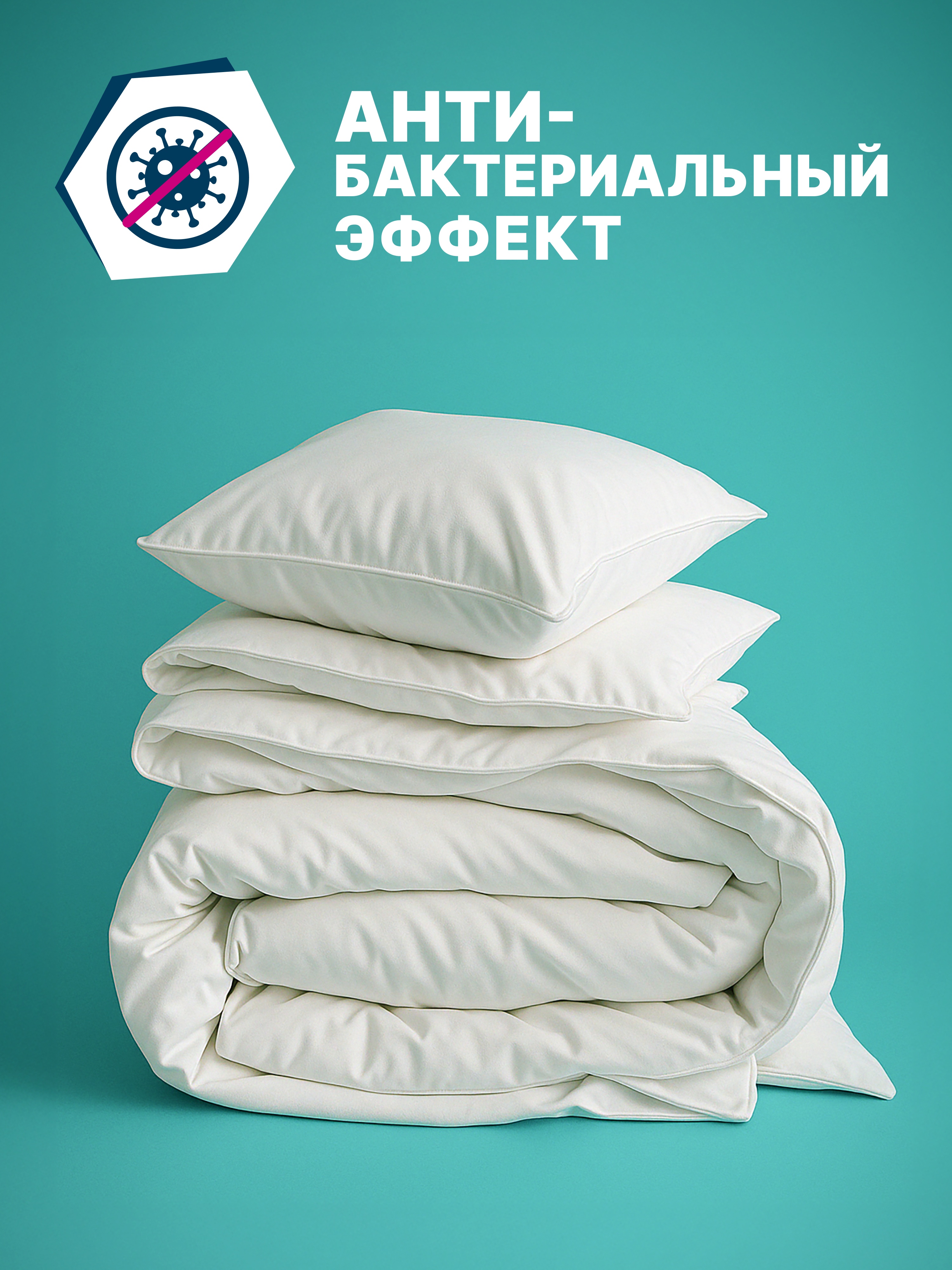 Стиральный порошок Ottaku 5в1 Effect 0.9 кг - фото 4