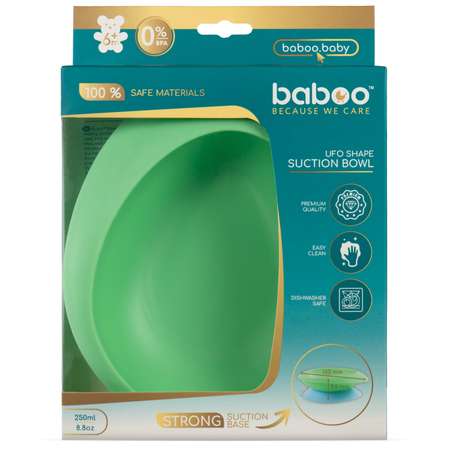 Тарелка BABOO